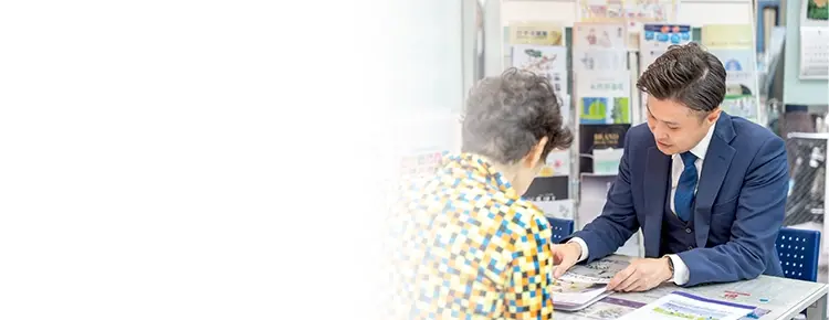 当社について