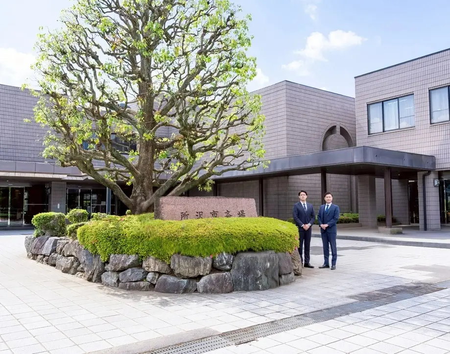 所沢市斎場のご案内｜所沢の葬儀・家族葬は所沢セレモニー